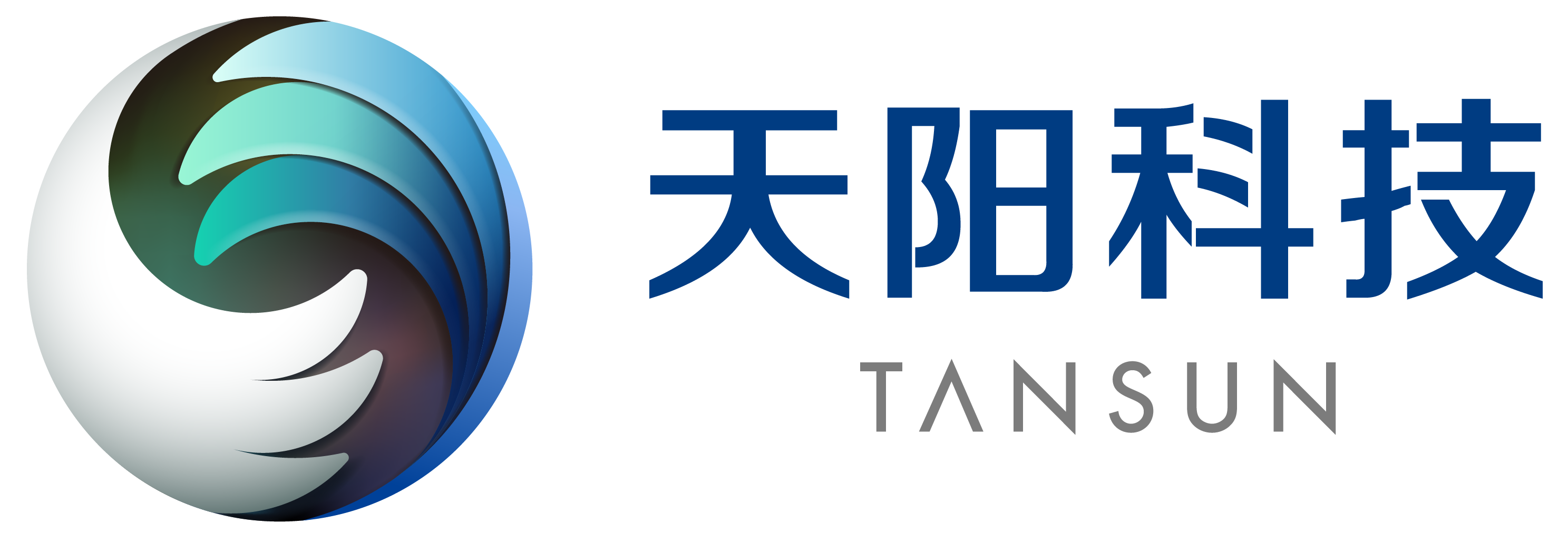 天阳科技 TANSUN